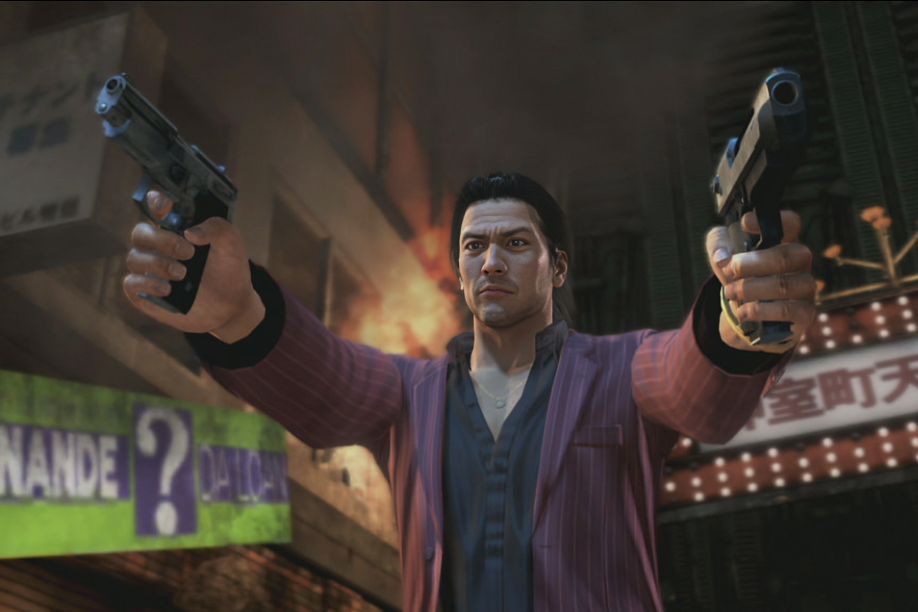 Yakuza Dead Souls Disc Decryption Key: Everything You Need to Know